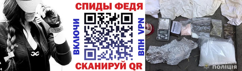 Амфетамин 97%  где купить   Данков 