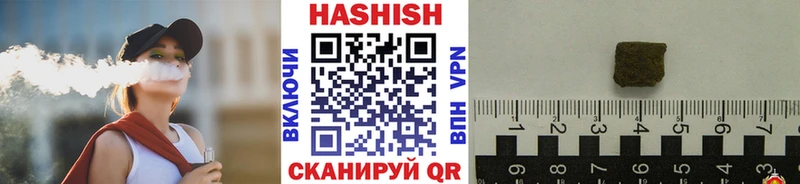 ГАШИШ убойный  Данков 