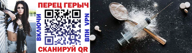 площадка официальный сайт  Данков  Героин афганец  гидра ONION 