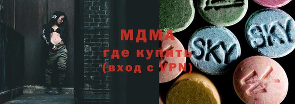 дмт Алексин