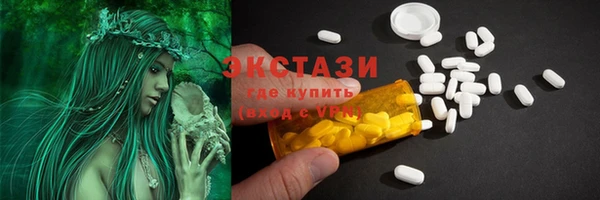 дмт Алексин