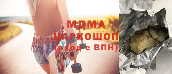 гашик Алексеевка
