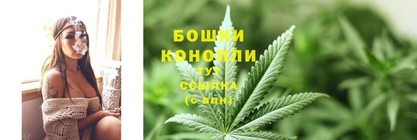MESCALINE Семикаракорск