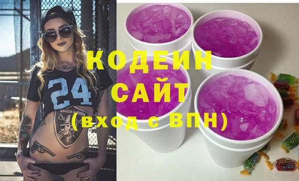 2c-b Алзамай
