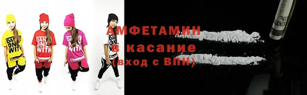гашик Алексеевка