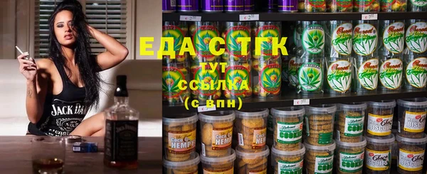 2c-b Алзамай