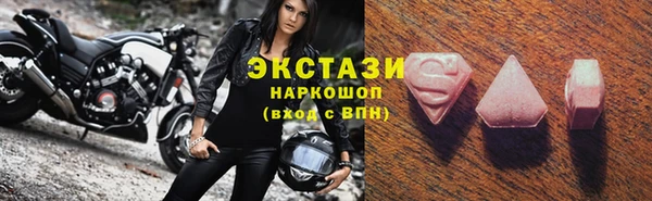 2c-b Алзамай