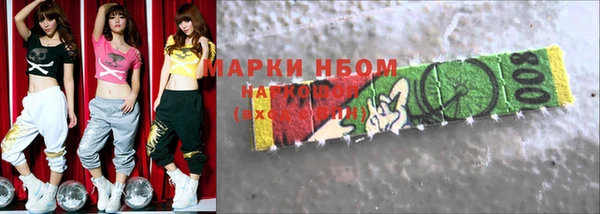 гашик Алексеевка