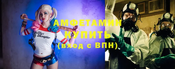 дмт Алексин