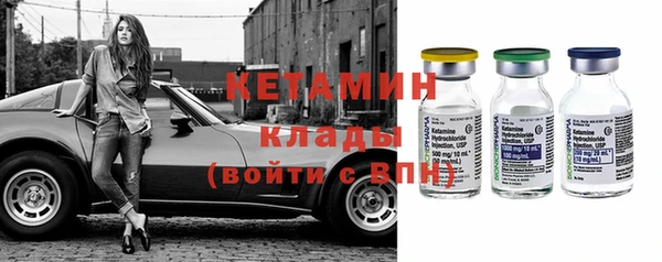 гашик Алексеевка