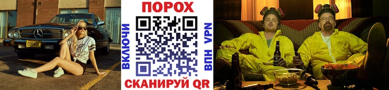 МЕТАМФЕТАМИН витя МЕГА как войти Данков