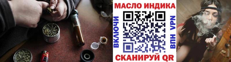 mega онион  Данков  ТГК вейп 