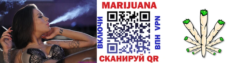 мега ТОР Данков Конопля MAZAR